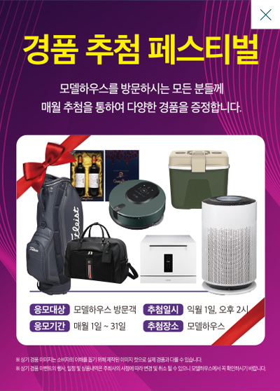 이자6프로