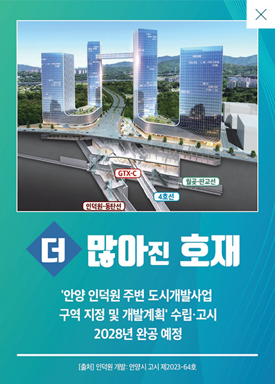 이자6프로